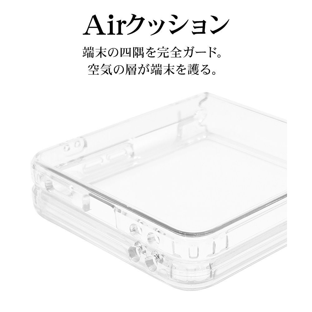 Galaxy Z Flip7 SC-55F SCG35 ������ ���С� �ϥ��֥�å� ���ꥢ Ʃ�� TPU�Х�ѡ������� ���ȥ�åץۡ��� �磻��쥹�����б� ����饯���� ���å� �ե�å� ���ޥۥ����� 9157GZFL7HPCL �饹���Хʥ�