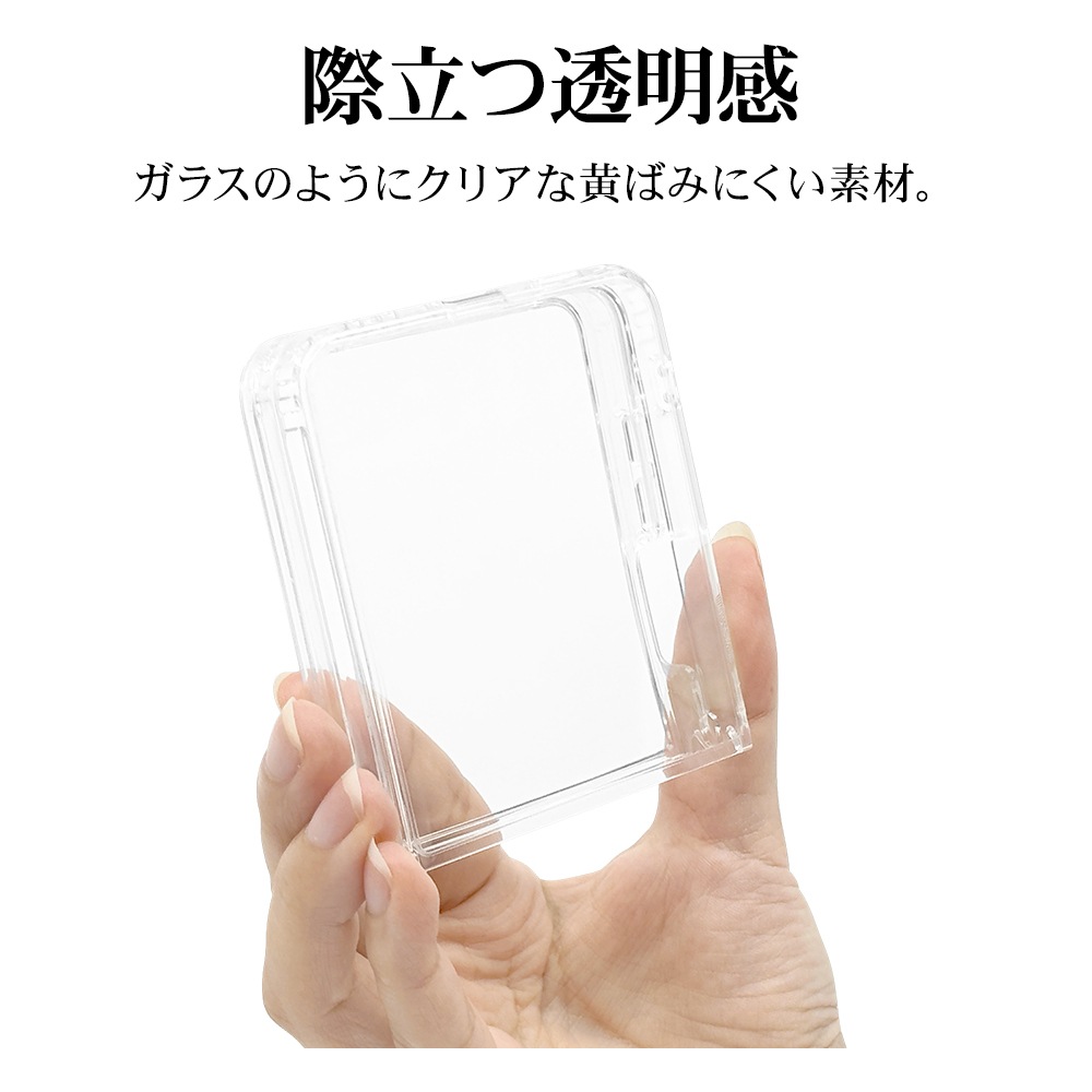 Galaxy Z Flip7 SC-55F SCG35 ������ ���С� �ϥ��֥�å� ���ꥢ Ʃ�� TPU�Х�ѡ������� ���ȥ�åץۡ��� �磻��쥹�����б� ����饯���� ���å� �ե�å� ���ޥۥ����� 9157GZFL7HPCL �饹���Хʥ�