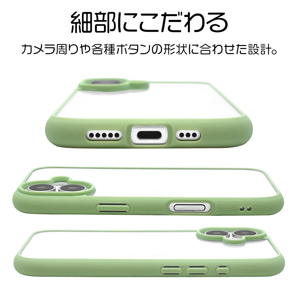 iPhone17 ������ ���С� �ϥ��֥�å� FLEXGUARD �Ѿ׷�ۼ� MIL���� ���� ���ꥢ ��Ʃ�� TPU�Х�ѡ������� ���ȥ�åץۡ��� �磻��쥹�����б� ���꡼��ߥ��ꥢ �����ե��� ���ޥۥ����� 8921IP5AHPGR �饹���Хʥ�