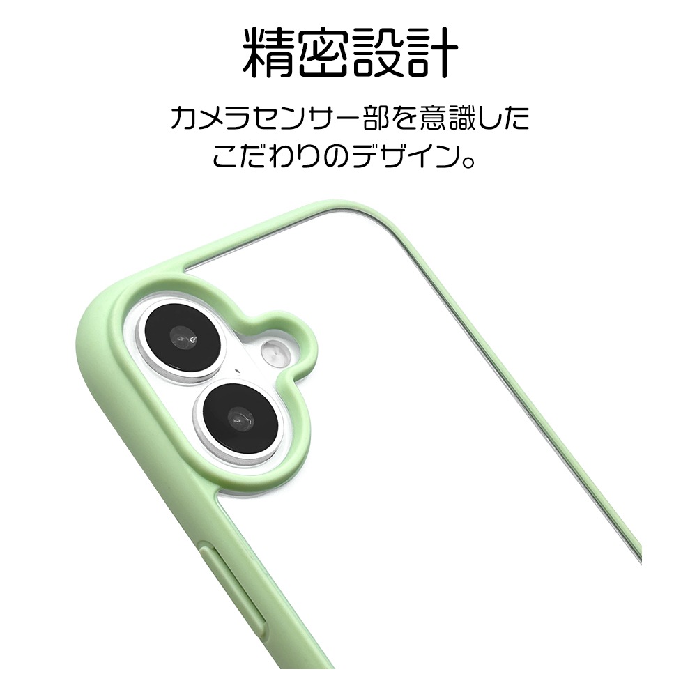 iPhone17 ������ ���С� �ϥ��֥�å� FLEXGUARD �Ѿ׷�ۼ� MIL���� ���� ���ꥢ ��Ʃ�� TPU�Х�ѡ������� ���ȥ�åץۡ��� �磻��쥹�����б� ���꡼��ߥ��ꥢ �����ե��� ���ޥۥ����� 8921IP5AHPGR �饹���Хʥ�