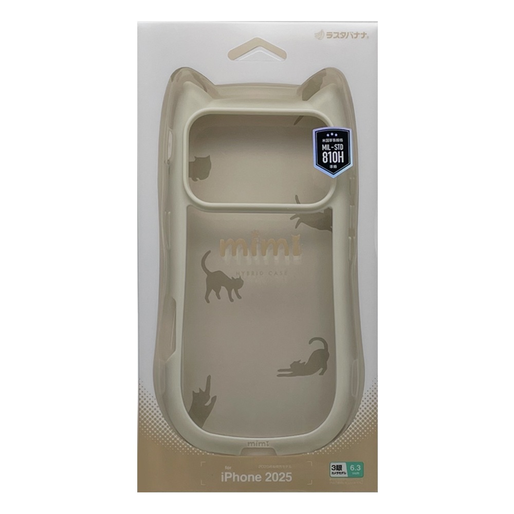 iPhone17 Pro  С ϥ֥å mimi ǭ ͥߥ ͤߤ ǭ ͥ ͤ Ѿ׷ۼ MIL ̥ꥢ TPUХѡ 磻쥹б ۥ磻 ե ޥۥ 9177IP5BHPWH 饹Хʥ