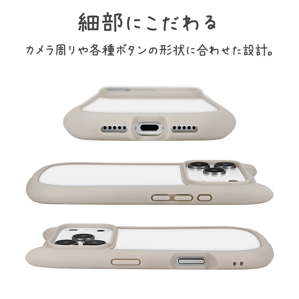 iPhone17 Pro  С ϥ֥å mimi ǭ ͥߥ ͤߤ ǭ ͥ ͤ Ѿ׷ۼ MIL ̥ꥢ TPUХѡ 磻쥹б ۥ磻 ե ޥۥ 9177IP5BHPWH 饹Хʥ