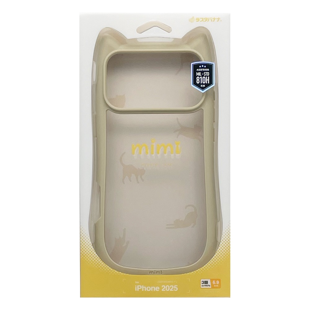 iPhone17 Pro Max ������ ���С� �ϥ��֥�å� mimi ǭ�� �ͥ��ߥ� �ͤ��ߤ� ǭ �ͥ� �ͤ� �Ѿ׷�ۼ� MIL���� ���̥��ꥢ TPU�Х�ѡ������� �磻��쥹���� �ȡ��� �����ե��� ���ޥۥ����� 9188IP5DHPTA �饹���Хʥ�