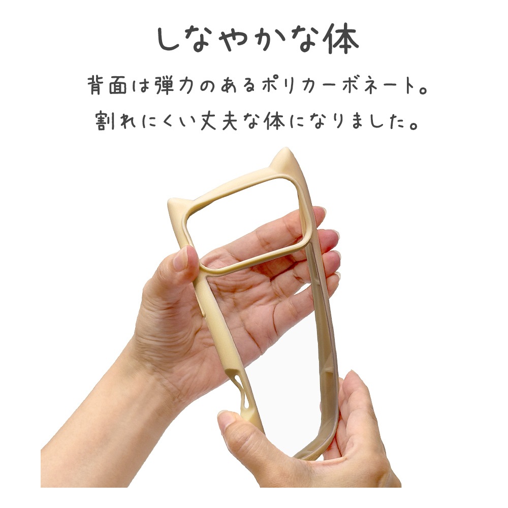 iPhone17 Pro Max ������ ���С� �ϥ��֥�å� mimi ǭ�� �ͥ��ߥ� �ͤ��ߤ� ǭ �ͥ� �ͤ� �Ѿ׷�ۼ� MIL���� ���̥��ꥢ TPU�Х�ѡ������� �磻��쥹���� �ȡ��� �����ե��� ���ޥۥ����� 9188IP5DHPTA �饹���Хʥ�