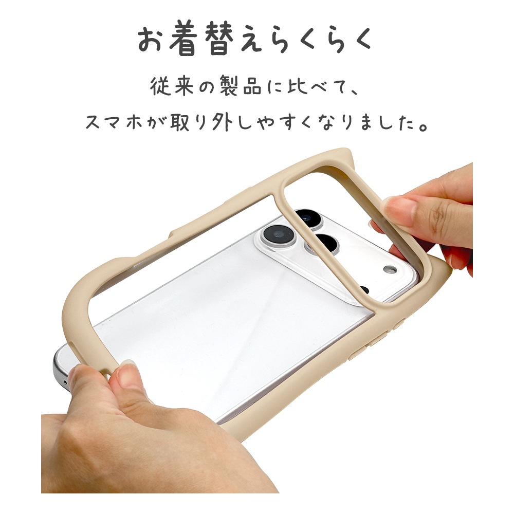 iPhone17 Pro Max ������ ���С� �ϥ��֥�å� mimi ǭ�� �ͥ��ߥ� �ͤ��ߤ� ǭ �ͥ� �ͤ� �Ѿ׷�ۼ� MIL���� ���̥��ꥢ TPU�Х�ѡ������� �磻��쥹���� �ȡ��� �����ե��� ���ޥۥ����� 9188IP5DHPTA �饹���Хʥ�