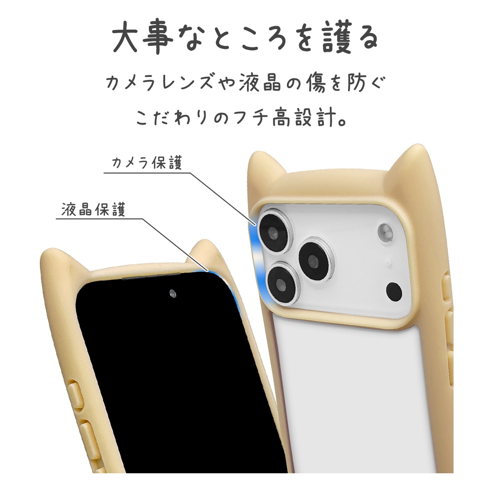 iPhone17 Pro Max ������ ���С� �ϥ��֥�å� mimi ǭ�� �ͥ��ߥ� �ͤ��ߤ� ǭ �ͥ� �ͤ� �Ѿ׷�ۼ� MIL���� ���̥��ꥢ TPU�Х�ѡ������� �磻��쥹���� �ȡ��� �����ե��� ���ޥۥ����� 9188IP5DHPTA �饹���Хʥ�