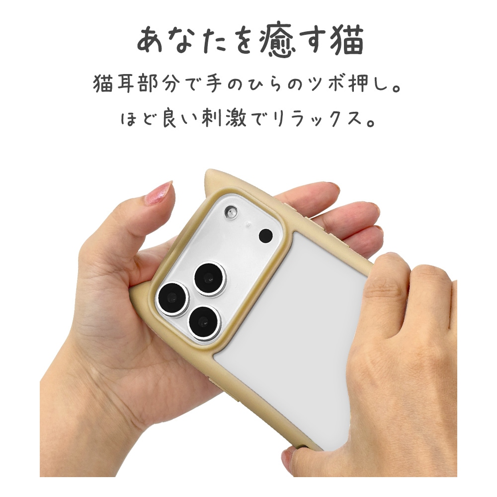 iPhone17 Pro Max ������ ���С� �ϥ��֥�å� mimi ǭ�� �ͥ��ߥ� �ͤ��ߤ� ǭ �ͥ� �ͤ� �Ѿ׷�ۼ� MIL���� ���̥��ꥢ TPU�Х�ѡ������� �磻��쥹���� �ȡ��� �����ե��� ���ޥۥ����� 9188IP5DHPTA �饹���Хʥ�