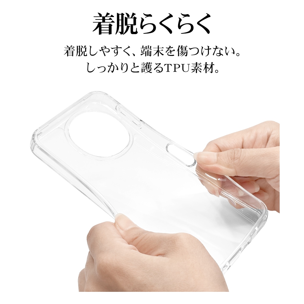 AQUOS sense10 SH-53F SH-M33 sense9 SH-53E SHG14 SH-M29  С ϥ֥å Ѿ׷ۼ ꥢ Ʃ TPUХѡ ȥåץۡ   ޥۥ 9251AS10HPCL 饹Хʥ