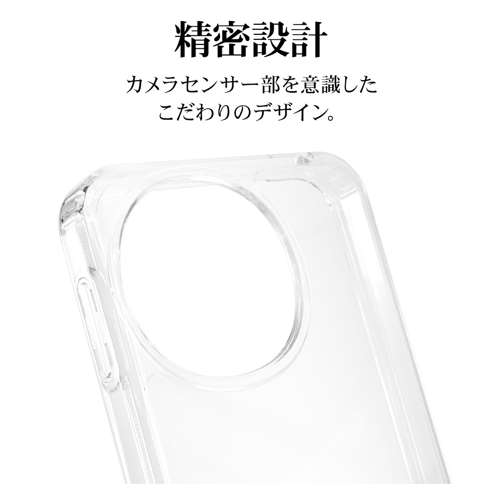 AQUOS sense10 SH-53F SH-M33 sense9 SH-53E SHG14 SH-M29  С ϥ֥å Ѿ׷ۼ ꥢ Ʃ TPUХѡ ȥåץۡ   ޥۥ 9251AS10HPCL 饹Хʥ