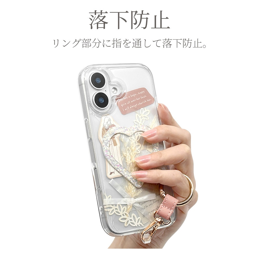 ����ӥʥե��󥬡���󥰥��ȥ�å� �ۥ���������� ���å� Burali �ե��󥬡����ȥ�å� ��ɻ� ���ꥢ������ ������� ���� ����� iPhone Android �֥�� ������ RFRSTHS09CA �饹���Хʥ�