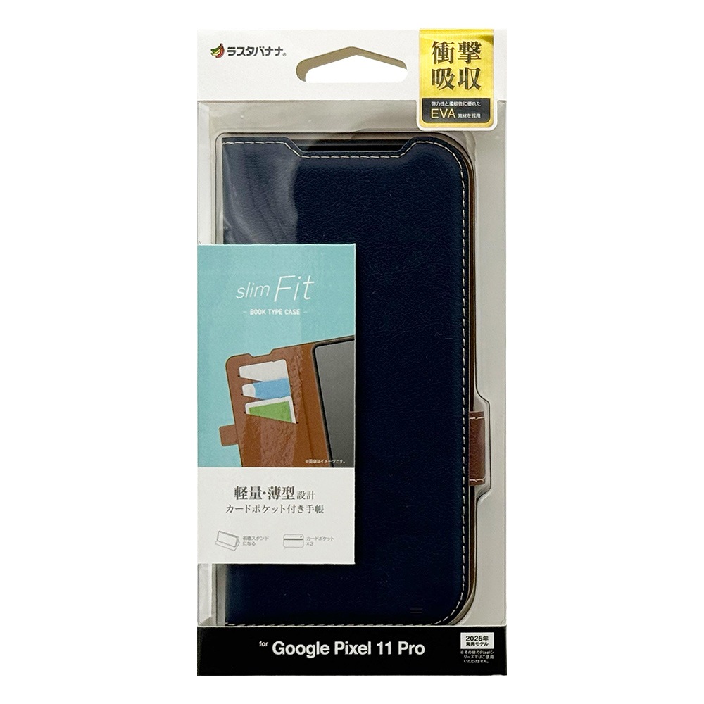 Google Pixel 11 Pro ������ ���С� ��Ģ�� ���� �Ѿ׷�ۼ� �����ɼ�Ǽ ������ɵ�ǽ ����ץ� ��� �����ɥޥ��ͥå� �ͥ��ӡ��ߥ֥饦�� �������� �ԥ�����11 �ץ� ���ޥۥ����� 9758P11PBSMNVB �饹���Хʥ�