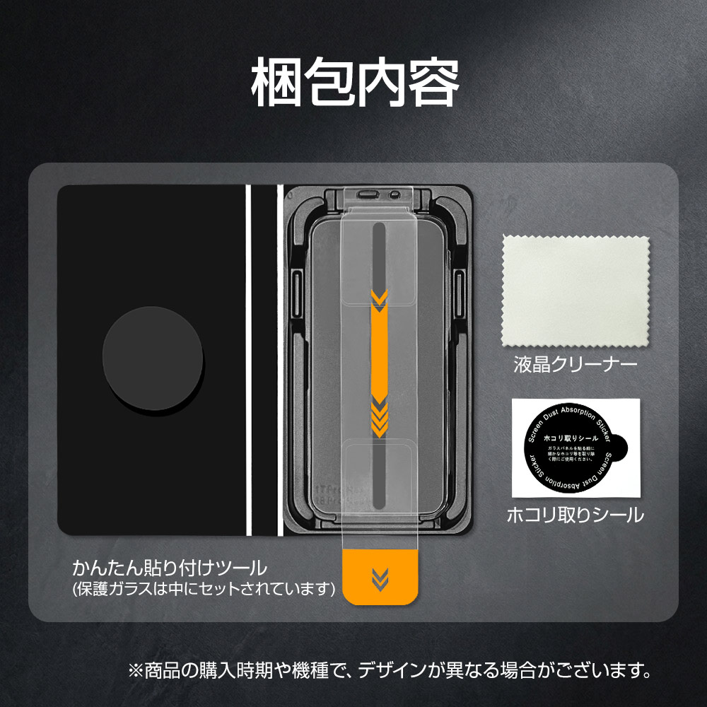 iPhone18 Pro 17 Pro ���饹�ե���� ����� ��Ʃ�� ���ꥢ ���˶��� ���Ĥ��ʤ� ���ĥ쥹 ����饬�饹���� 0.33mm ����10H �ץ���λž夬�� Ž�ճ�̿Pro �ִ�Ž�� �����ե��� �ݸ�ե���� MTK5426IP6B �饹���Хʥ�