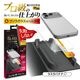 iPhone18 Pro 17 Pro ���饹�ե���� ����� ��Ʃ�� ���ꥢ ���˶��� ���Ĥ��ʤ� ���ĥ쥹 ����饬�饹���� 0.33mm ����10H �ץ���λž夬�� Ž�ճ�̿Pro �ִ�Ž�� �����ե��� �ݸ�ե���� MTK5426IP6B �饹���Хʥ�