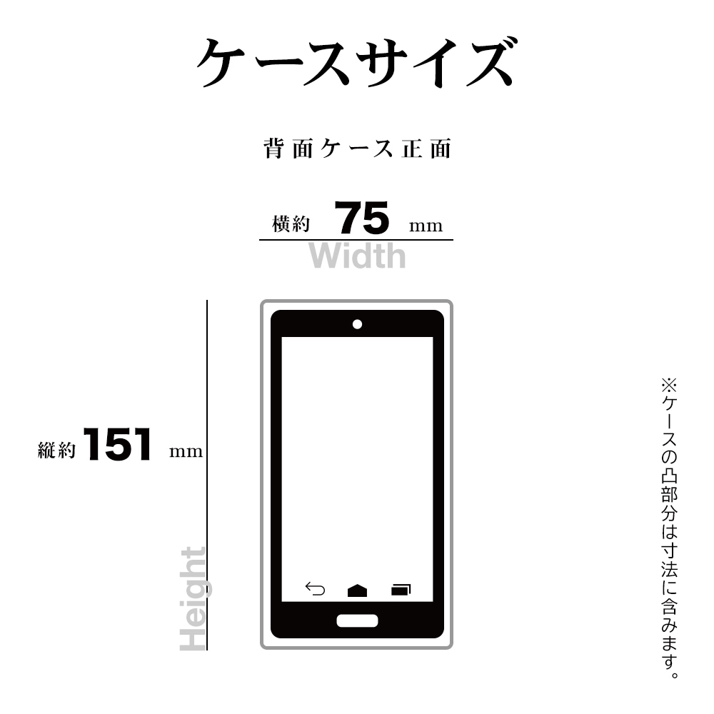 AQUOS wish2 SH-51C AQUOS wish SHG06 A104SH SH-M20 ���� ������ ���С� �ϥ��֥�å� TPU�Х�ѡ�+PC ��ɻ� �ޥ��ͥåȼ� ����������� �⥹���꡼�� �������� �����å��� ���ޥۥ����� 7006AQW2HB