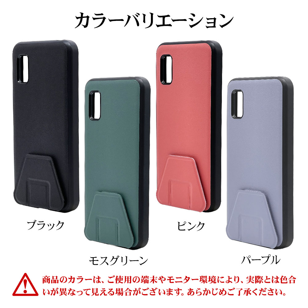 AQUOS wish2 SH-51C AQUOS wish SHG06 A104SH SH-M20 ���� ������ ���С� �ϥ��֥�å� TPU�Х�ѡ�+PC ��ɻ� �ޥ��ͥåȼ� ����������� �⥹���꡼�� �������� �����å��� ���ޥۥ����� 7006AQW2HB