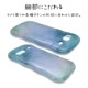 Google Pixel 8a ������ ���С� ���եȥ����� TPU WAVECASE �˸��ݸ� ��̩�߷� �Ѿ׷�ۼ� ���� ��� 1.7mm �������å���� �פä��� �������� ���ȥ�åץۡ��� �֥롼 �������� �ԥ����� ���ޥۥ����� 7921PXL8ATPBL �饹���Хʥ�
