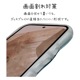 Google Pixel 8a ������ ���С� ���եȥ����� TPU WAVECASE �˸��ݸ� ��̩�߷� �Ѿ׷�ۼ� ���� ��� 1.7mm �������å���� �פä��� �������� ���ȥ�åץۡ��� �֥롼 �������� �ԥ����� ���ޥۥ����� 7921PXL8ATPBL �饹���Хʥ�