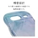 Google Pixel 8a ������ ���С� ���եȥ����� TPU WAVECASE �˸��ݸ� ��̩�߷� �Ѿ׷�ۼ� ���� ��� 1.7mm �������å���� �פä��� �������� ���ȥ�åץۡ��� �֥롼 �������� �ԥ����� ���ޥۥ����� 7921PXL8ATPBL �饹���Хʥ�