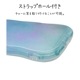 Google Pixel 8a ������ ���С� ���եȥ����� TPU WAVECASE �˸��ݸ� ��̩�߷� �Ѿ׷�ۼ� ���� ��� 1.7mm �������å���� �פä��� �������� ���ȥ�åץۡ��� �֥롼 �������� �ԥ����� ���ޥۥ����� 7921PXL8ATPBL �饹���Хʥ�