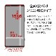 Xperia1 VI SO-51E SOG13 XQ-EC44 ���饹�ե���� �����ݸ�  ����� ��Ʃ�� ���ꥢ �ۥ����ɻ� 0.33mm ����10H ��ñŽ���դ� �������ڥꥢ1 �ޡ���6 �ݸ�ե���� GP4209XP16 �饹���Хʥ�