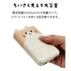 Фˤ㡼 ХХåƥ꡼ Х˥㡼 iPhone iPad ޥ ֥å Ǥ 5000mAh C 1ݡ A 2ݡ 2.1A USB Type-C typec Type-A    ǽ 3Ʊ RLI050C2A01ART 
