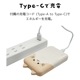 Фˤ㡼 ХХåƥ꡼ Х˥㡼 iPhone iPad ޥ ֥å Ǥ 5000mAh C 1ݡ A 2ݡ 2.1A USB Type-C typec Type-A    ǽ 3Ʊ RLI050C2A01ART 