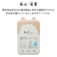 Фˤ㡼 ХХåƥ꡼ Х˥㡼 iPhone iPad ޥ ֥å Ǥ 5000mAh C 1ݡ A 2ݡ 2.1A USB Type-C typec Type-A    ǽ 3Ʊ RLI050C2A01ART 