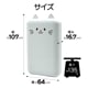 Фˤ㡼 ХХåƥ꡼ Х˥㡼 iPhone iPad ޥ ֥å Ǥ 5000mAh C 1ݡ A 2ݡ 2.1A USB Type-C typec Type-A    ǽ 3Ʊ RLI050C2A01ART 