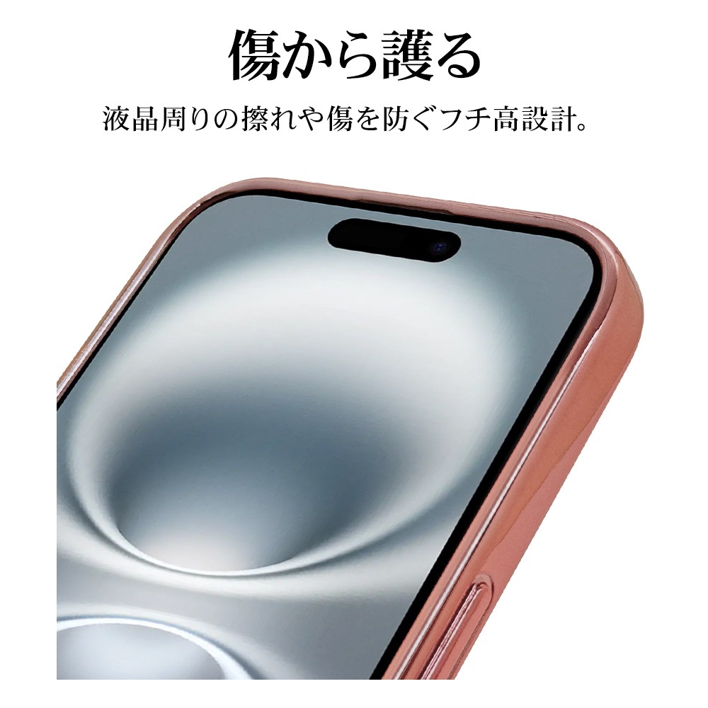 iPhone16 ������ ���С� ���եȥ����� TPU �Ѿ׷�ۼ� ���ꥢ Ʃ�� �᥿��ե졼�� �磻��쥹�����б� �ԥ󥯥������ �����ե��� ���ޥۥ����� 8099IP461TPPG �饹���Хʥ�