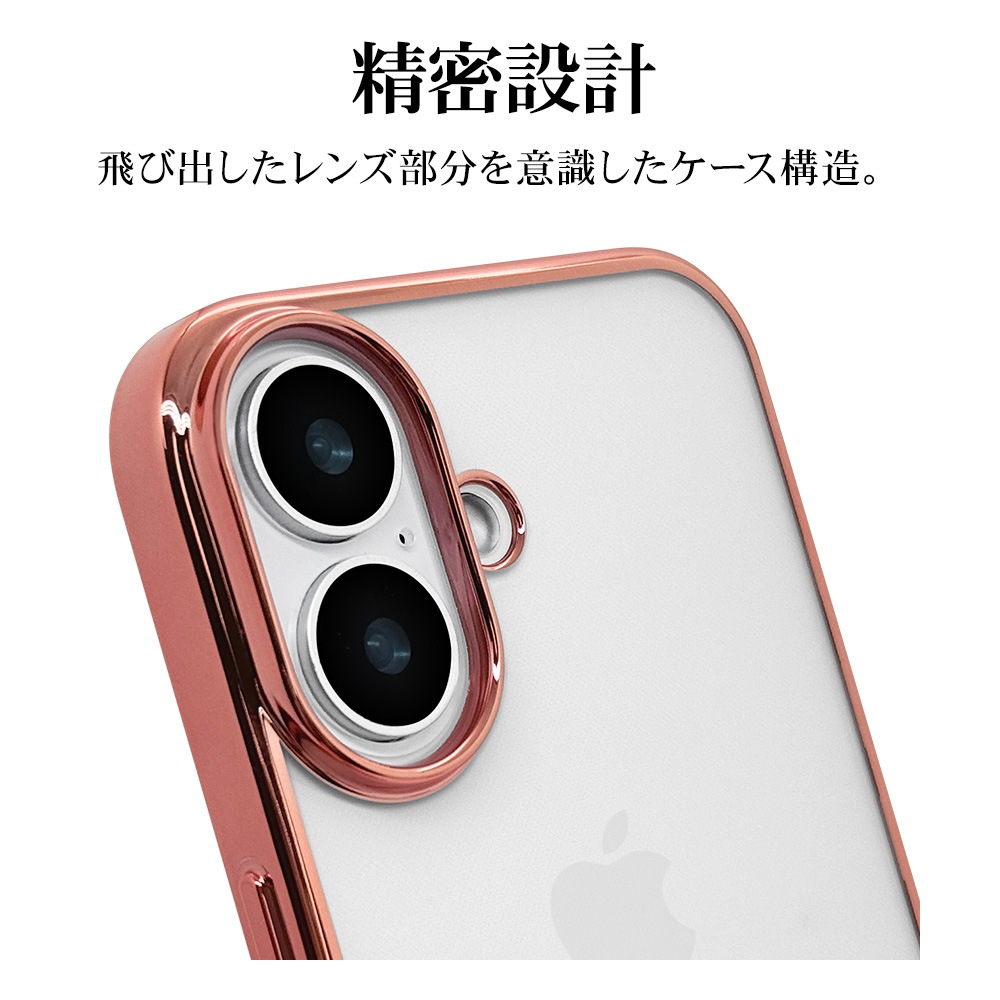 iPhone16 ケース カバー ソフトケース TPU 耐衝撃吸収 クリア