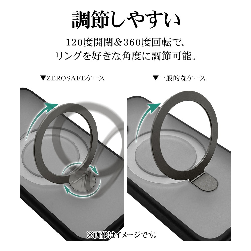 iPhone16 ������ ���С� �ϥ��֥�å� ZEROSAFE Mesh MagSafe�б� �Ѿ׷�ۼ� MIL���� TPU�Х�ѡ������� ����դ� ��å��� ��ɻ� �֥�å� �����ե��� ���ޥۥ����� 8300IP461ZSFMBK �饹���Хʥ�
