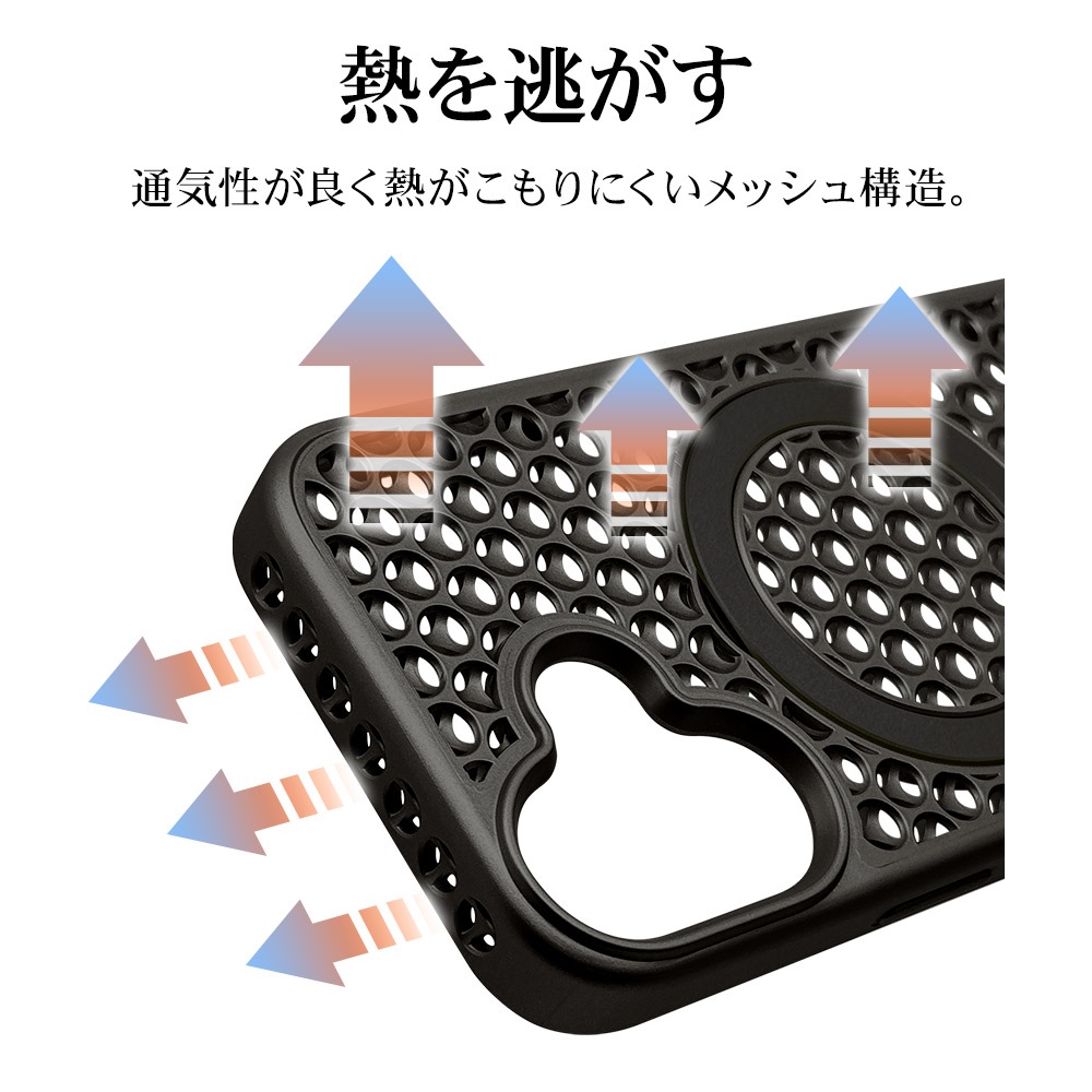 iPhone16 ������ ���С� �ϥ��֥�å� ZEROSAFE Mesh MagSafe�б� �Ѿ׷�ۼ� MIL���� TPU�Х�ѡ������� ����դ� ��å��� ��ɻ� �֥�å� �����ե��� ���ޥۥ����� 8300IP461ZSFMBK �饹���Хʥ�