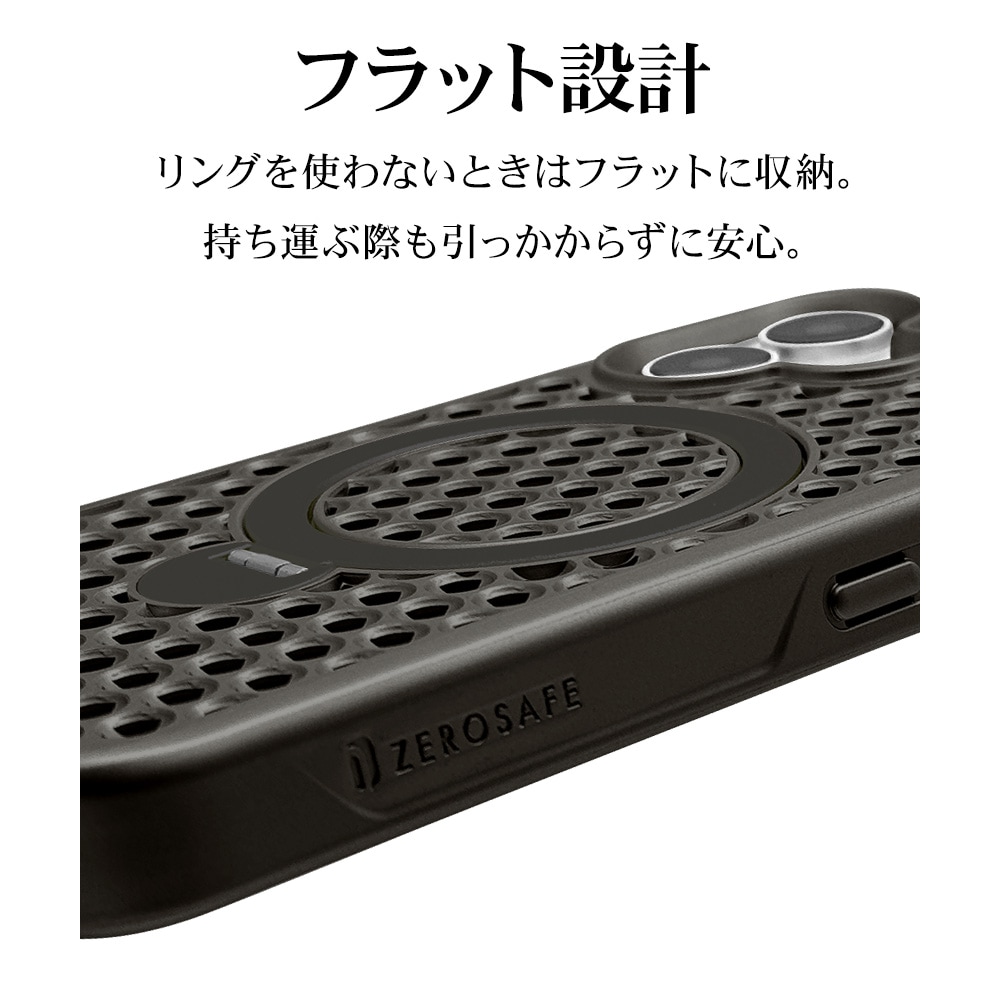 iPhone16 ケース カバー ハイブリッド ZEROSAFE Mesh MagSafe対応 耐