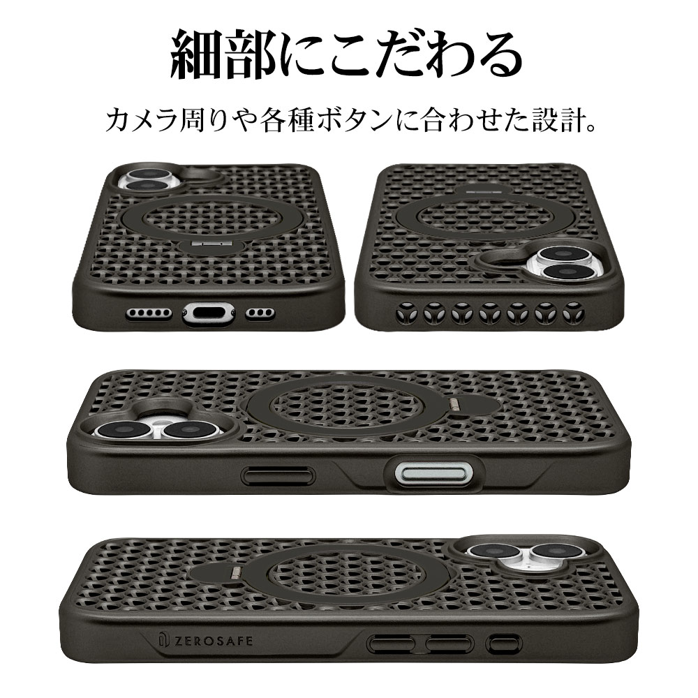 iPhone16 ������ ���С� �ϥ��֥�å� ZEROSAFE Mesh MagSafe�б� �Ѿ׷�ۼ� MIL���� TPU�Х�ѡ������� ����դ� ��å��� ��ɻ� �֥�å� �����ե��� ���ޥۥ����� 8300IP461ZSFMBK �饹���Хʥ�
