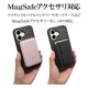 iPhone16 ������ ���С� �ϥ��֥�å� ZEROSAFE Mesh MagSafe�б� �Ѿ׷�ۼ� MIL���� TPU�Х�ѡ������� ����դ� ��å��� ��ɻ� �֥�å� �����ե��� ���ޥۥ����� 8300IP461ZSFMBK �饹���Хʥ�