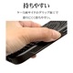 iPhone16 ������ ���С� �ϥ��֥�å� ZEROSAFE Mesh MagSafe�б� �Ѿ׷�ۼ� MIL���� TPU�Х�ѡ������� ����դ� ��å��� ��ɻ� �֥�å� �����ե��� ���ޥۥ����� 8300IP461ZSFMBK �饹���Хʥ�