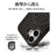 iPhone16 ������ ���С� �ϥ��֥�å� ZEROSAFE Mesh MagSafe�б� �Ѿ׷�ۼ� MIL���� TPU�Х�ѡ������� ����դ� ��å��� ��ɻ� �֥�å� �����ե��� ���ޥۥ����� 8300IP461ZSFMBK �饹���Хʥ�