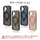 iPhone16 ������ ���С� �ϥ��֥�å� ZEROSAFE Mesh MagSafe�б� �Ѿ׷�ۼ� MIL���� TPU�Х�ѡ������� ����դ� ��å��� ��ɻ� �֥�å� �����ե��� ���ޥۥ����� 8300IP461ZSFMBK �饹���Хʥ�