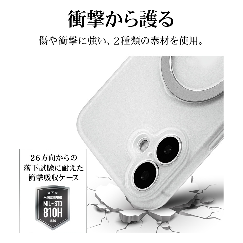 iPhone16 Plus  С ϥ֥å ZEROSAFE Shaft MagSafeб ˸ݸ Ѿ׷ۼ MIL ޥå TPUХѡ դ ɻ եȥۥ磻 ե ޥۥ 8321IP467ZSFSLWH 饹Хʥ