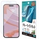 iPhone16 iPhone15 ե ʿݸ ֥롼饤ȥå  Ʃ ꥢ   ñŽդ ե ݸե E4372IP461 饹Хʥ