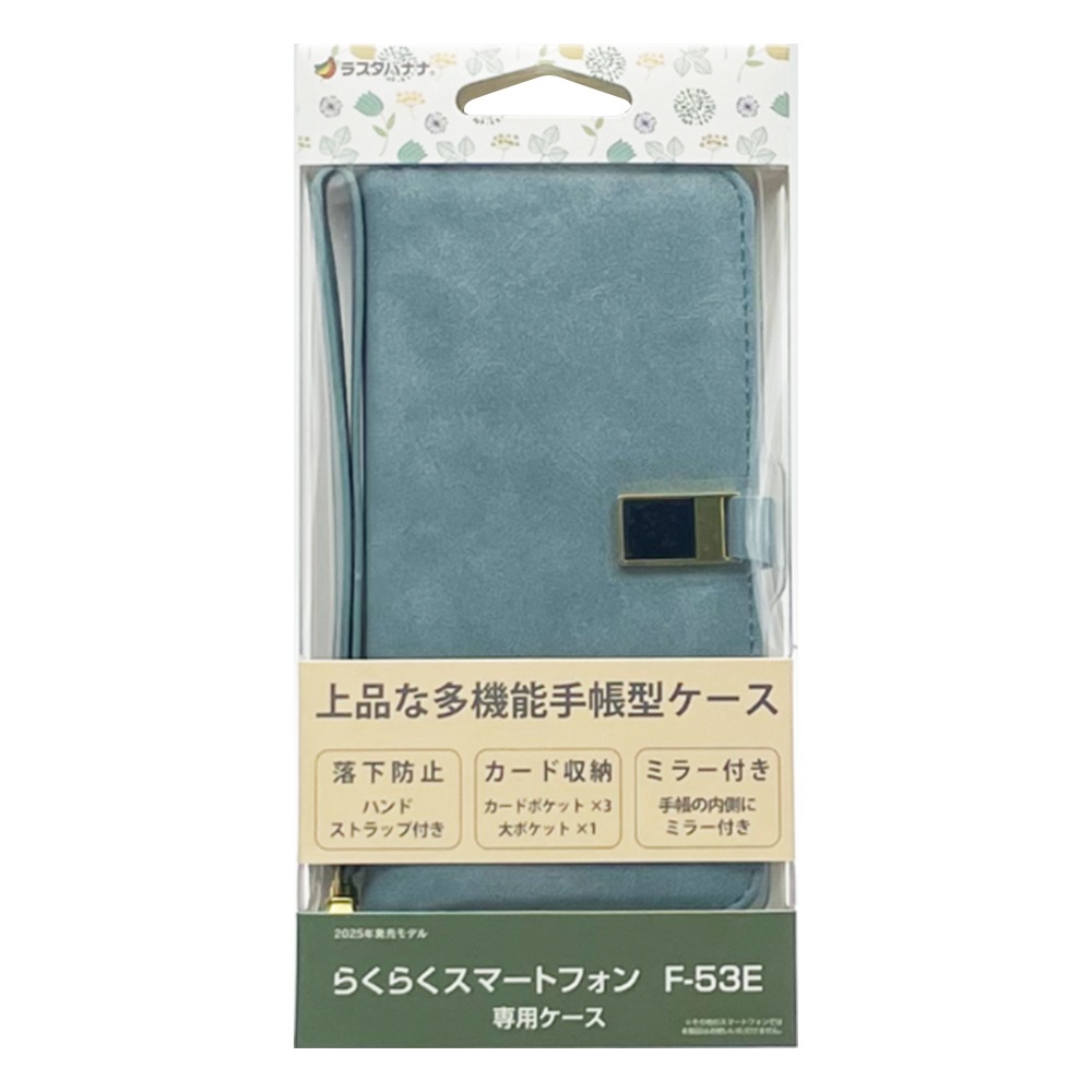 餯餯ޡȥե F-53E  С Ģ  襤  ɵǽ ϥɥȥåդ Ĵ viviana 饤ȥ֥롼 餯餯ۥ ޥۥ 8464F53EBVILBL 饹Хʥ