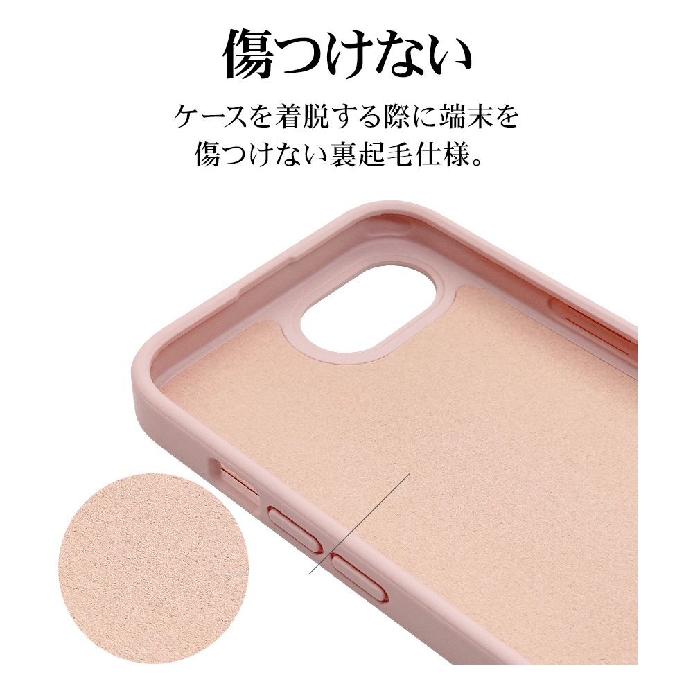 iPhone 16e ������ ���С� ���եȥ����� TPU �Ѿ׷�ۼ� ���ޥۥ���դ� ��ɻ� ������� �ޥå� �����ɻ� ���ȥ�åץۡ��� ���⡼�����ԥ� �����ե��� ���ޥۥ����� 8680IP5ETPRSPK �饹���Хʥ�