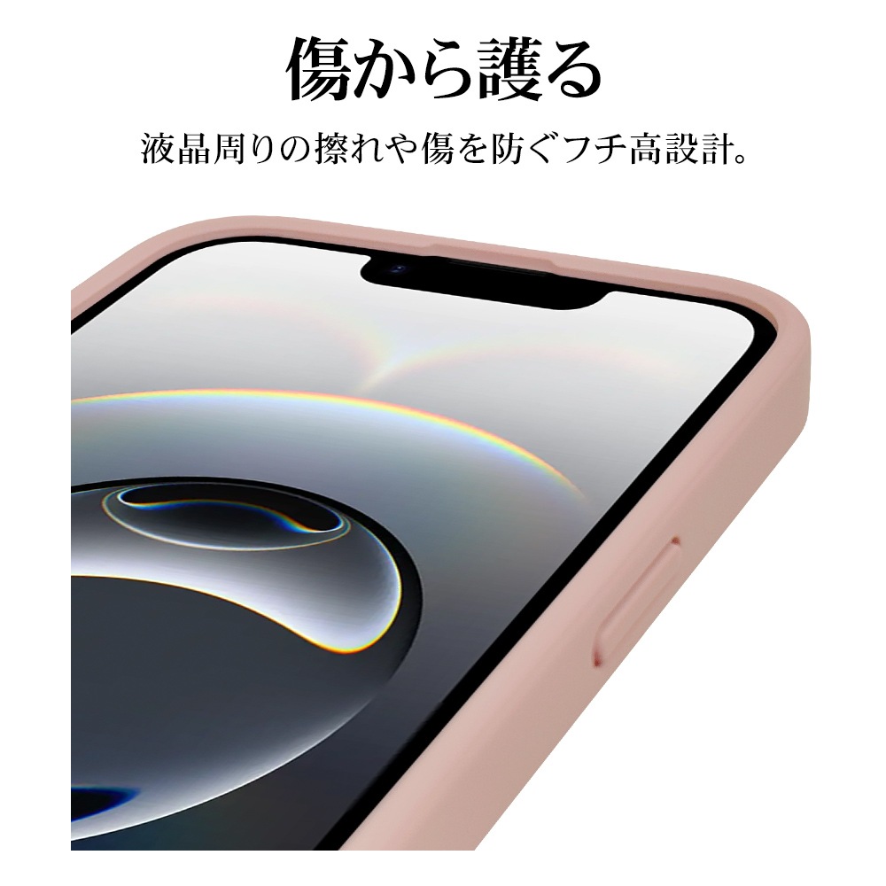 iPhone 16e ������ ���С� ���եȥ����� TPU �Ѿ׷�ۼ� ���ޥۥ���դ� ��ɻ� ������� �ޥå� �����ɻ� ���ȥ�åץۡ��� ���⡼�����ԥ� �����ե��� ���ޥۥ����� 8680IP5ETPRSPK �饹���Хʥ�