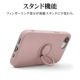 iPhone 16e ������ ���С� ���եȥ����� TPU �Ѿ׷�ۼ� ���ޥۥ���դ� ��ɻ� ������� �ޥå� �����ɻ� ���ȥ�åץۡ��� ���⡼�����ԥ� �����ե��� ���ޥۥ����� 8680IP5ETPRSPK �饹���Хʥ�