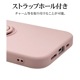 iPhone 16e ������ ���С� ���եȥ����� TPU �Ѿ׷�ۼ� ���ޥۥ���դ� ��ɻ� ������� �ޥå� �����ɻ� ���ȥ�åץۡ��� ���⡼�����ԥ� �����ե��� ���ޥۥ����� 8680IP5ETPRSPK �饹���Хʥ�