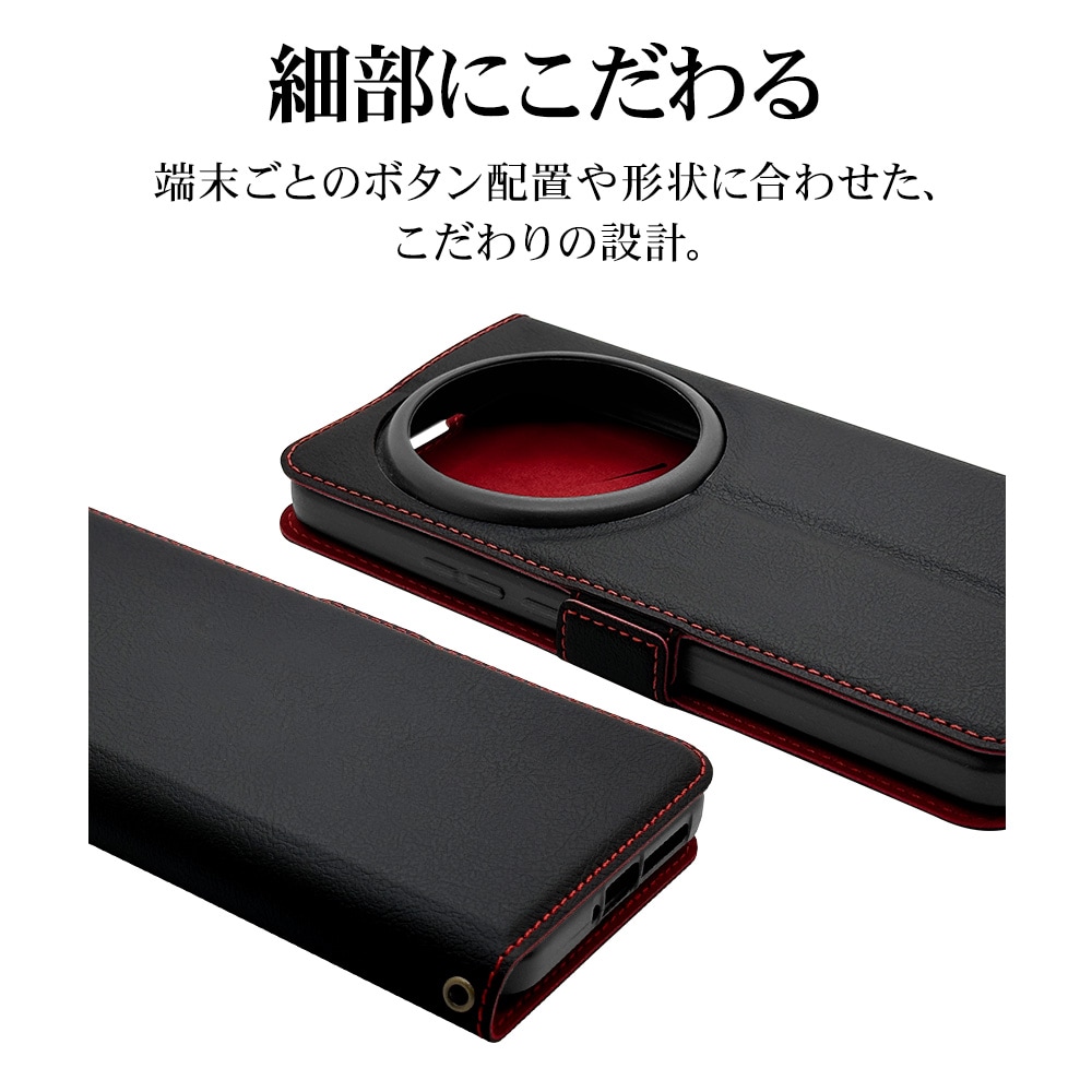 Xiaomi 15 Ultra ������ ���С� ��Ģ�� ���� �Ѿ׷�ۼ� ���������� ������ɵ�ǽ slim Fit ����ץ� �����ɥޥ��ͥå� �֥�å��ߥ�å� ���㥪�� 15 ����ȥ� ���ޥۥ����� 8851XI15UBSMBKR �饹���Хʥ�