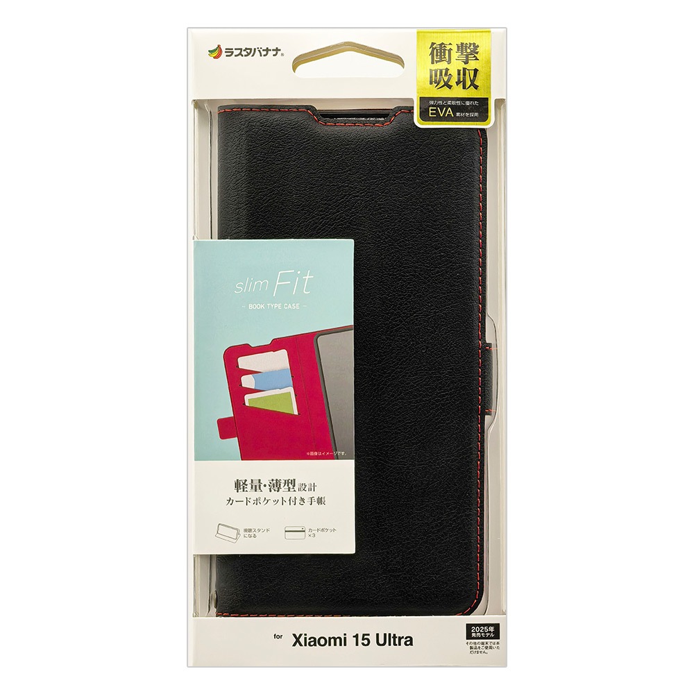 Xiaomi 15 Ultra ������ ���С� ��Ģ�� ���� �Ѿ׷�ۼ� ���������� ������ɵ�ǽ slim Fit ����ץ� �����ɥޥ��ͥå� �֥�å��ߥ�å� ���㥪�� 15 ����ȥ� ���ޥۥ����� 8851XI15UBSMBKR �饹���Хʥ�