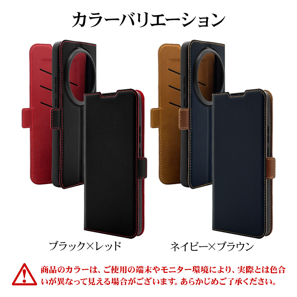 Xiaomi 15 Ultra ������ ���С� ��Ģ�� ���� �Ѿ׷�ۼ� ���������� ������ɵ�ǽ slim Fit ����ץ� �����ɥޥ��ͥå� �֥�å��ߥ�å� ���㥪�� 15 ����ȥ� ���ޥۥ����� 8851XI15UBSMBKR �饹���Хʥ�