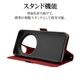 Xiaomi 15 Ultra ������ ���С� ��Ģ�� ���� �Ѿ׷�ۼ� ���������� ������ɵ�ǽ slim Fit ����ץ� �����ɥޥ��ͥå� �֥�å��ߥ�å� ���㥪�� 15 ����ȥ� ���ޥۥ����� 8851XI15UBSMBKR �饹���Хʥ�