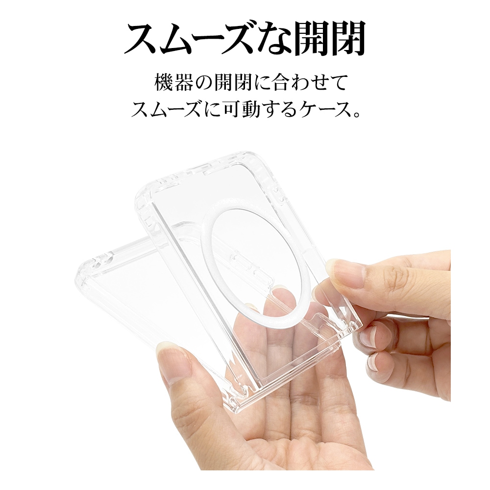 Galaxy Z Flip7 SC-55F SCG35 ������ ���С� �ϥ��֥�å� �ޥ��ͥåȽ��� ���ꥢ Ʃ�� TPU�Х�ѡ������� ���ȥ�åץۡ��� �磻��쥹�����б� ����饯���� ���å� �ե�å� ���ޥۥ����� 9158GZFL7HPMCL �饹���Хʥ�
